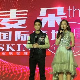 林志穎出席香港麥朵商城周年慶！
