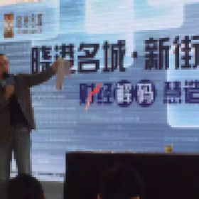 水皮VS青島財經(jīng)解碼·慧造財富