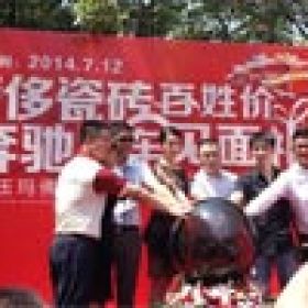 陳紫函出席金絲玉瑪簽售會(huì)-溫州站！