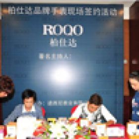 魏?。↘K）代言柏仕達(dá)手表